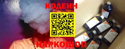 скорость Бугуруслан