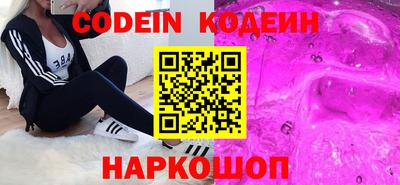 скорость Бугуруслан