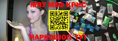 скорость Бугуруслан