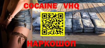 скорость Бугуруслан