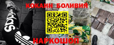 MESCALINE Бузулук