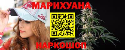скорость Бугуруслан