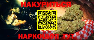 скорость Бугуруслан