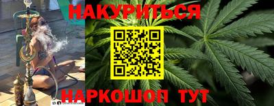 скорость Бугуруслан
