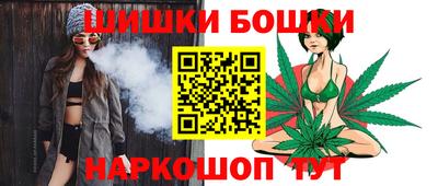 каннабис Будённовск