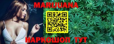 скорость Бугуруслан