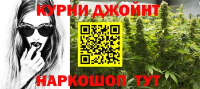 скорость Бугуруслан