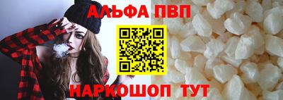 MESCALINE Бузулук
