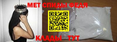 скорость Бугуруслан
