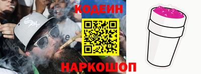 скорость Бугуруслан