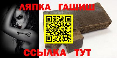 каннабис Будённовск