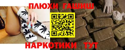 скорость Бугуруслан
