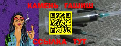 скорость Бугуруслан