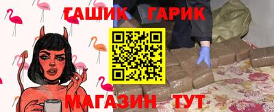 MESCALINE Бузулук