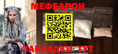 скорость Бугуруслан
