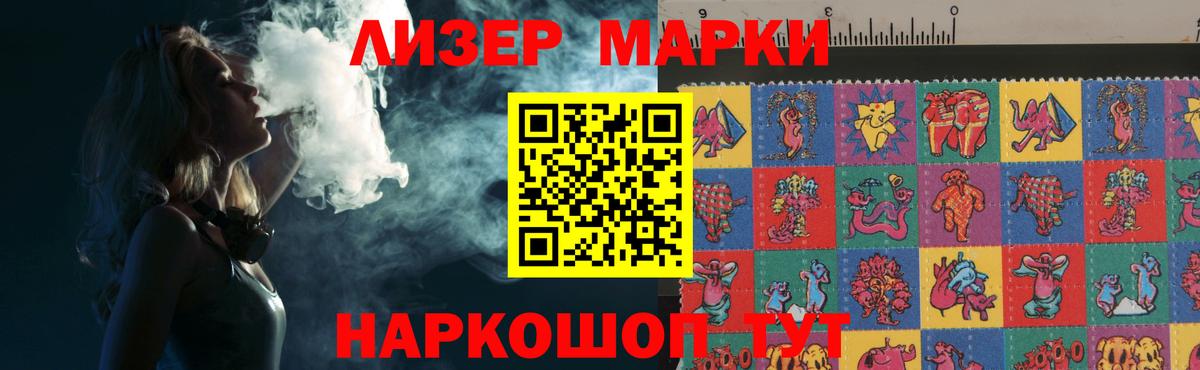 LSD-25 экстази ecstasy  Вход с VPN  LSD-25 экстази  Мегион  LSD-25 экстази кислота 